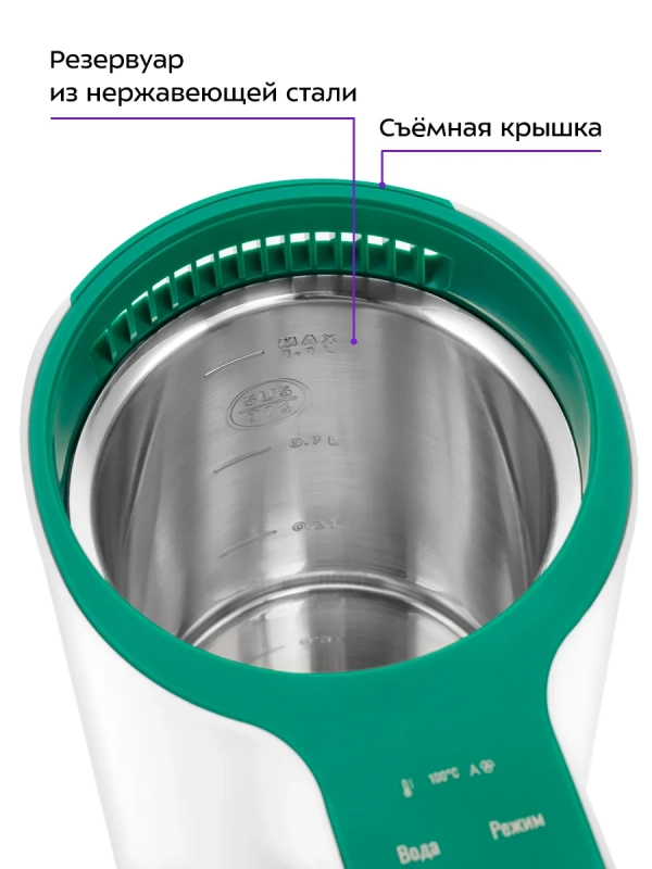 Термопот с поддержанием температуры КТ-2524 - 1.1 л - 800 Вт