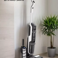 Вертикальный беспроводной моющий пылесос для дома КТ-5229