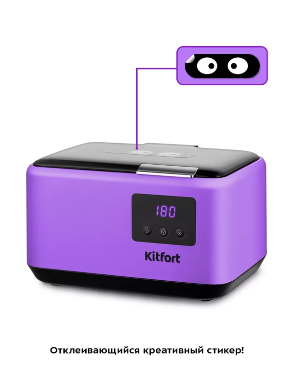 Ультразвуковая ванна для украшений КТ-6340 - 50 Вт