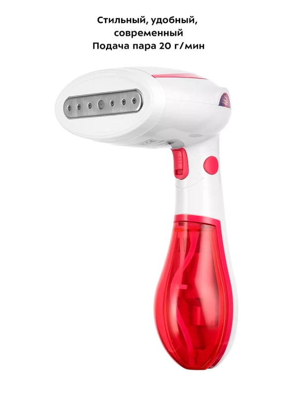 Ручной отпариватель для одежды КТ-9192 - 1300 Вт