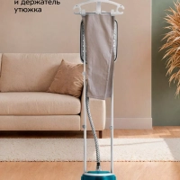 Отпариватель напольный КТ-9292 - 1950 Вт