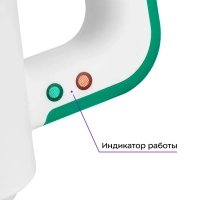 Пароочиститель для дома ручной КТ-9265 - 900-1050 Вт