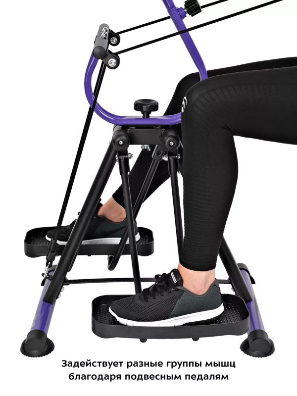 Велотренажер для дома с сиденьем КТ-6087 (2 в 1)