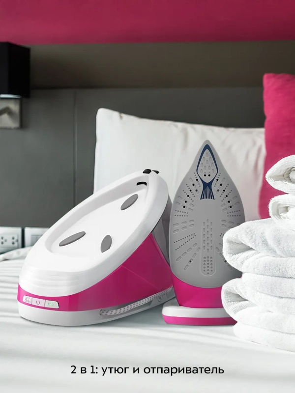 Утюг с парогенератором паровая станция для глажки КТ-9334