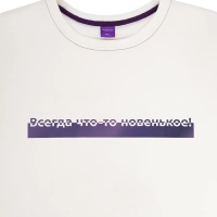 Футболка белая КТ-9851