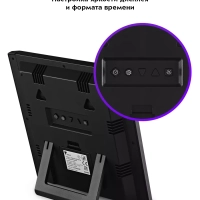 Часы настенные с термометром и гигрометром КТ-3385