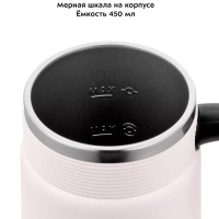 Капучинатор электрический для молока КТ-7174 - 400 Вт