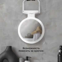 Косметическое зеркало с подсветкой КТ-4131 - 5 Вт