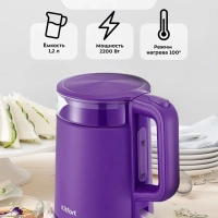 Чайник электрический стеклянный КТ-6124 - 1.2 л