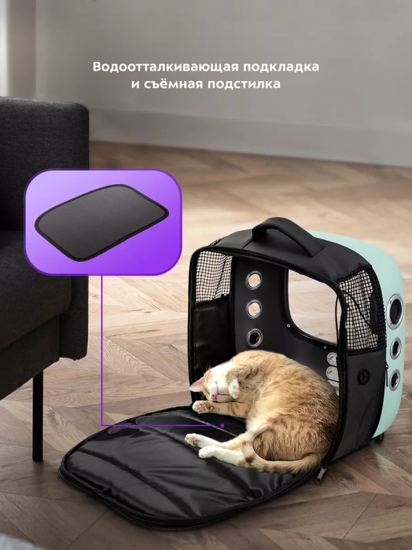 Рюкзак-переноска для животных КТ-6303 переноска для кошек