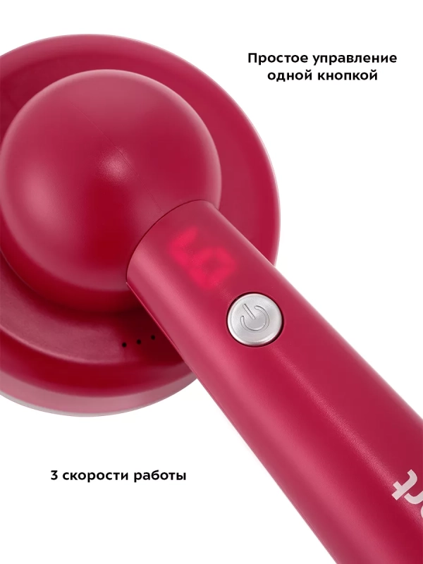 Очиститель катышков машинка от катышек КТ-6230 - 5 Вт