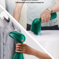 Отпариватель ручной для одежды КТ-9243 - 1750 Вт
