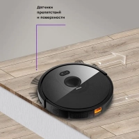 Робот-пылесос с камерой КТ-589 - 25 Вт