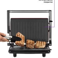 Бутербродница электрическая сендвичница КТ-3639 - 750 Вт