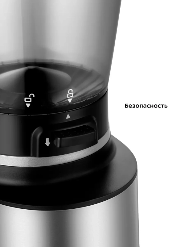 Кофемолка электрическая жерновая для кофе КТ-7516 - 165 Вт