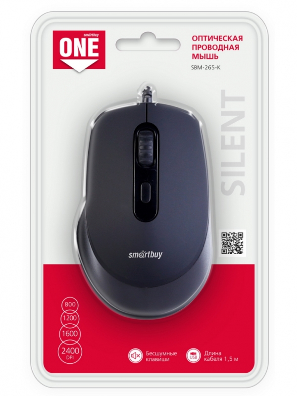 Мышь проводная беззвучная Smartbuy ONE 265-K черная
