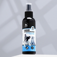 Биоспрей от паразитов &laquo;Пижон Premium&raquo; для кошек и собак, 150 мл