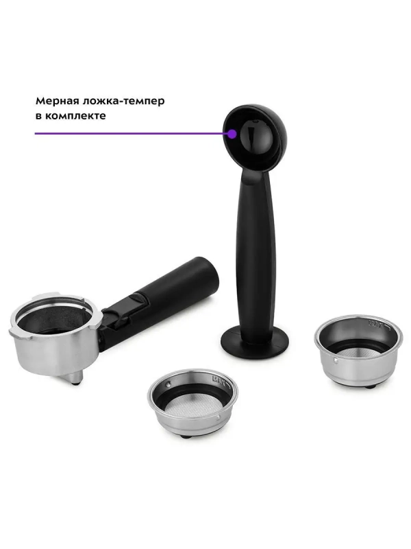 Кофеварка рожковая электрическая КТ-739 - 1100 Вт - 1.25 л