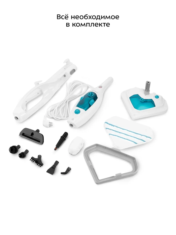 Паровая швабра и пароочиститель КТ-3908 (2 в 1) - 1300 Вт