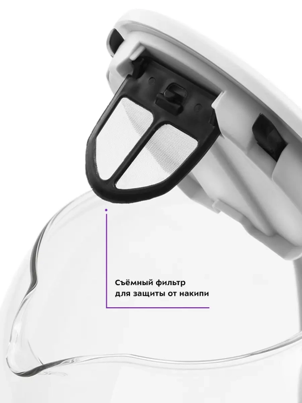 Чайник электрический стеклянный с подсветкой КТ-640 - 1.7 л