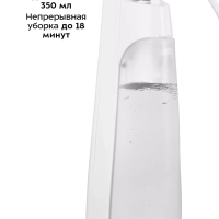 Паровая швабра с насадками КТ-3911 - 1300 Вт