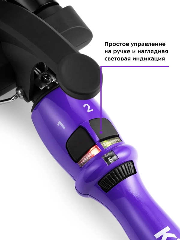 Стайлер для волос мультистайлер КТ-3218 70 Вт