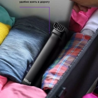 Триммер для бороды и усов КТ-3103 - 5 Вт