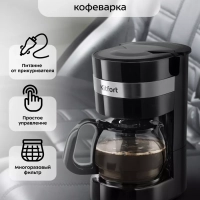 Автомобильная капельная кофеварка КТ-7415 - 170 Вт