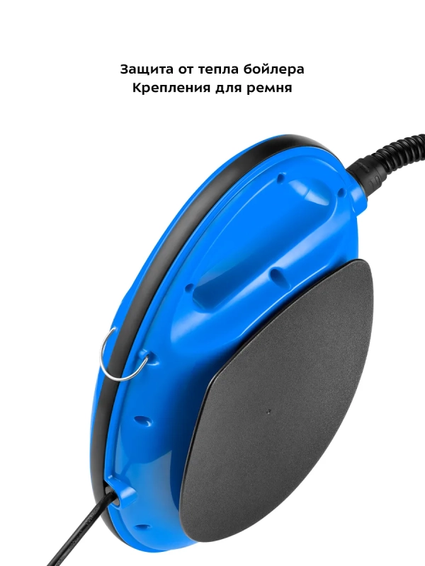 Пароочиститель для дома для уборки КТ-9158 - 1300 Вт