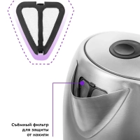 Чайник электрический металлический КТ-6106 - 2200 Вт