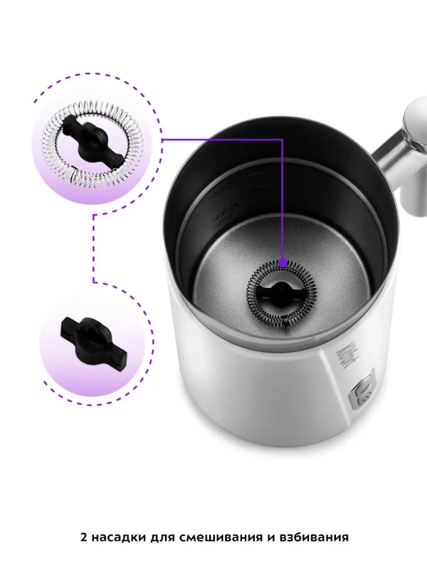 Капучинатор электрический КТ-751 - 500 Вт - 300 мл