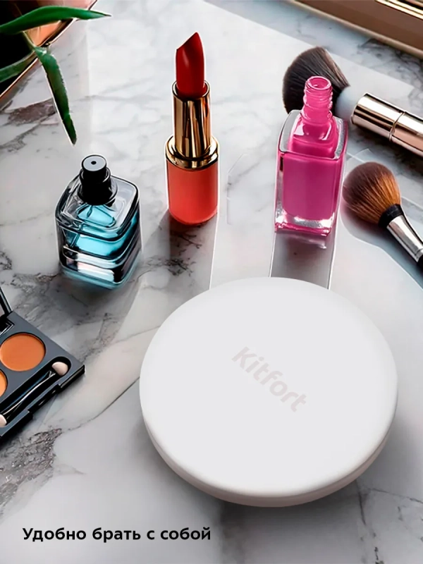 Косметическое зеркало с подсветкой и увеличением КТ-4124