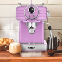 Кофеварка рожковая электрическая КТ-7125 - 1465 Вт 1.8 л