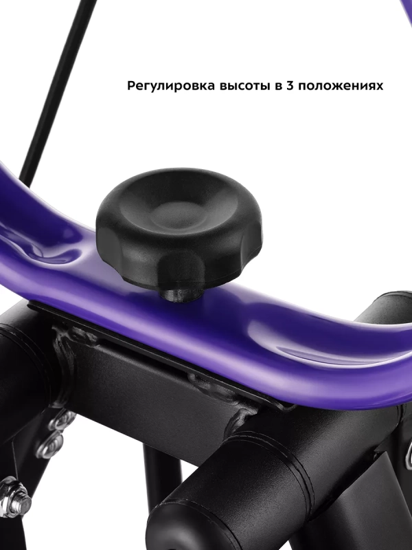 Велотренажер для дома с сиденьем КТ-6087 (2 в 1)