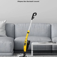 Паровая швабра с насадками КТ-1017 (2 в 1) - 1300 Вт