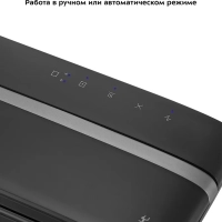 Вакууматор КТ-1526 вакуумный упаковщик для продуктов 110 Вт