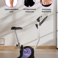 Велотренажер для ног для дома КТ-6443