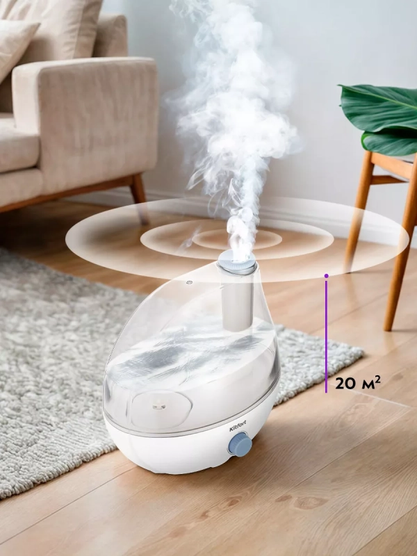 Увлажнитель воздуха для дома КТ-3819 - 18 Вт