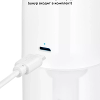 Увлажнитель воздуха для дома мини КТ-2899 - 2 Вт