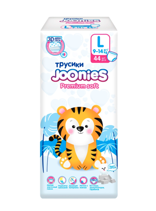 Подгузники-трусики детские JOONIES Premium Soft L 9&ndash;14кг, 44шт