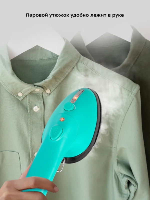 Отпариватель вертикальный для одежды КТ-9123 - 1960 Вт