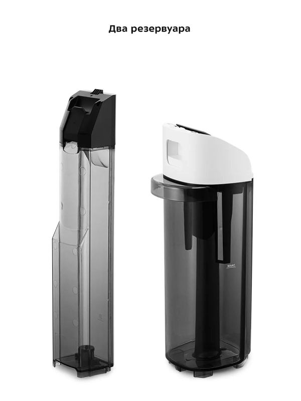 Вертикальный беспроводной моющий пылесос КТ-5253