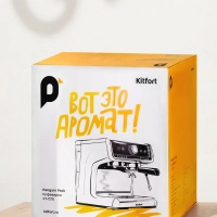 Кофеварка электрическая рожковая КТ-7170 - 2450-2900 Вт