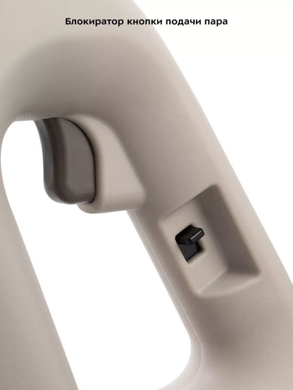 Пароочиститель для дома КТ-9183 - 1200 Вт