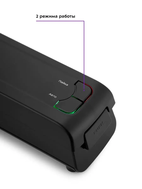 Вакууматор для продуктов КТ-1507 - 100 Вт