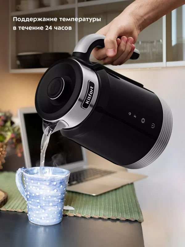 Чайник электрический металлический КТ-6648 - 1.7 л