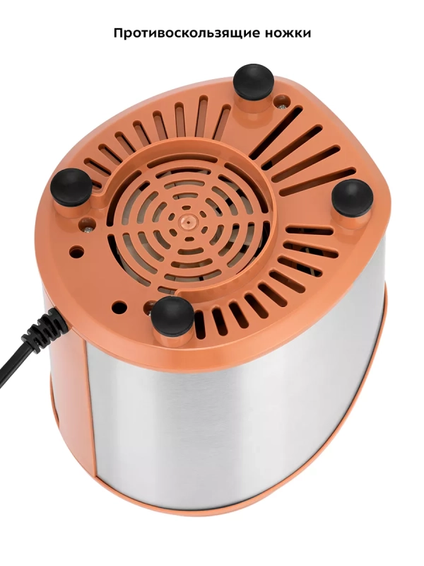 Блендер для смузи Shake & Take КТ-3521 (2 в 1) 1200 Вт