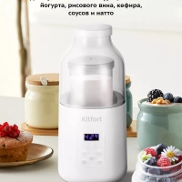 Йогуртница электрическая КТ-6296 - 30 Вт