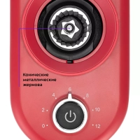 Кофемолка электрическая для кофе КТ-7206 - 200 Вт