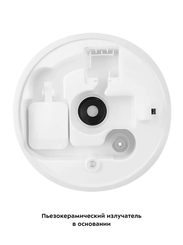 Увлажнитель воздуха для дома КТ-2897 - 25 Вт